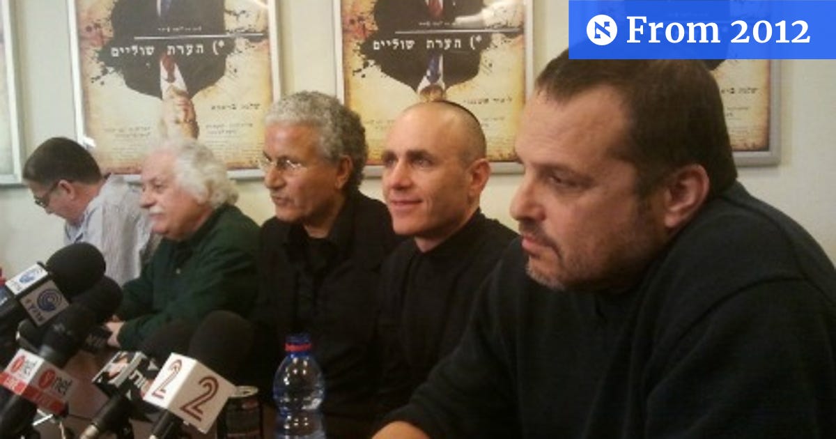 Israeli Film 'Footnote' Nominated for Oscar Award - Haaretz Com