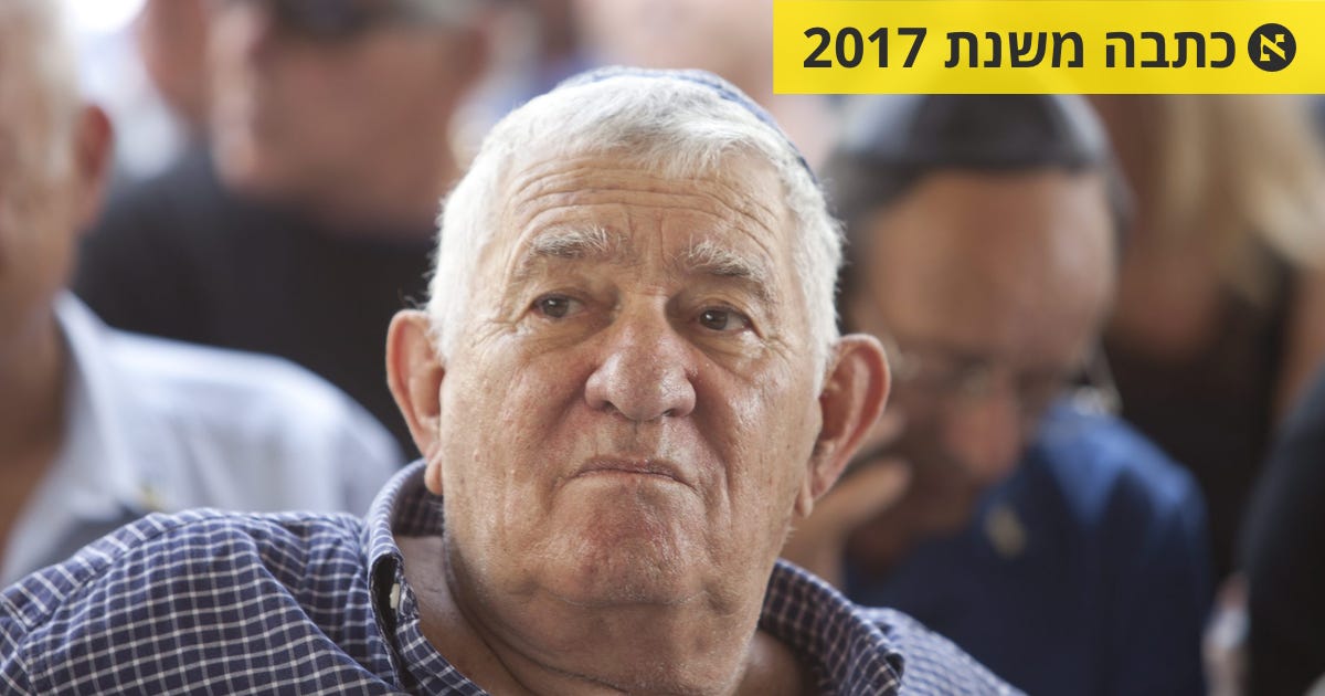 ועדת השחרורים אישרה: ראש העיר רמת גן לשעבר צבי בר ישוחרר מהכלא היום ...