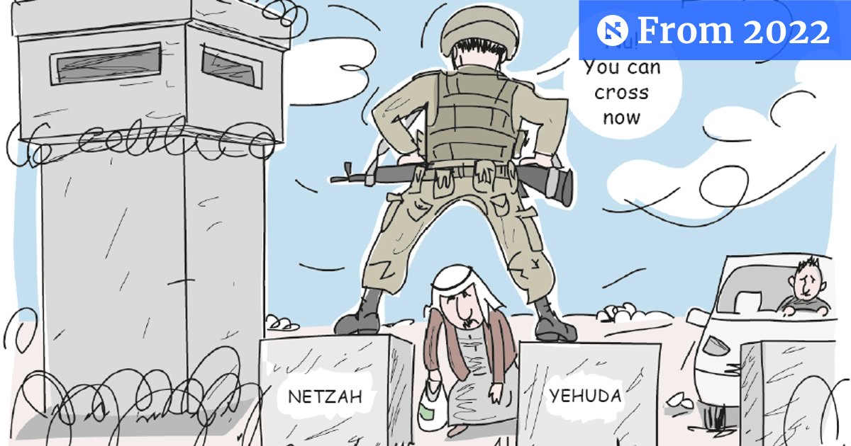 Haaretz Cartoon - Haaretz Cartoon - Haaretz.com