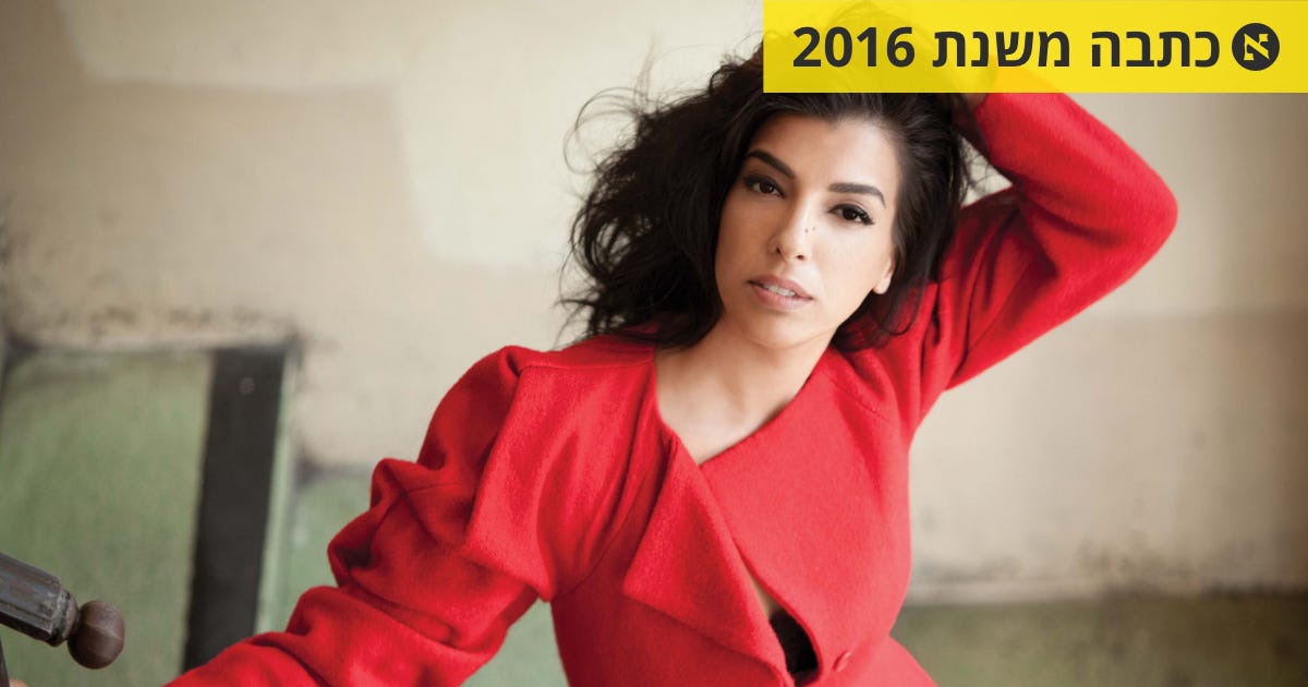 רק זמרת אחת נכללת ברשימת 20 הזמרים המושמעים ביותר השנה ברדיו - מוזיקה