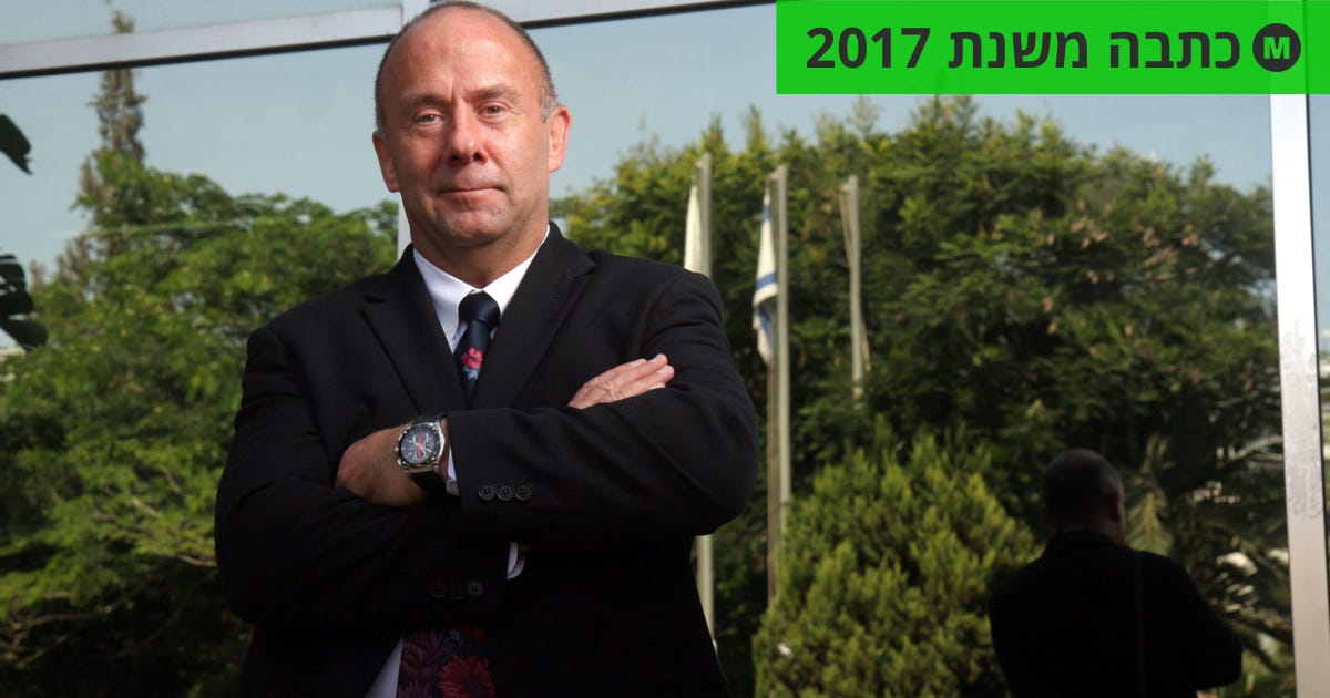 www.themarker.com