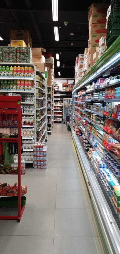 סופר השדרה