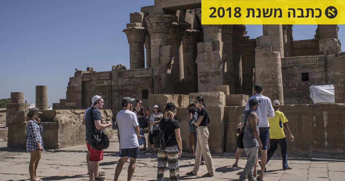 למצרים יש קללת מומיה חדשה: הצפה - ארכיאולוגיה