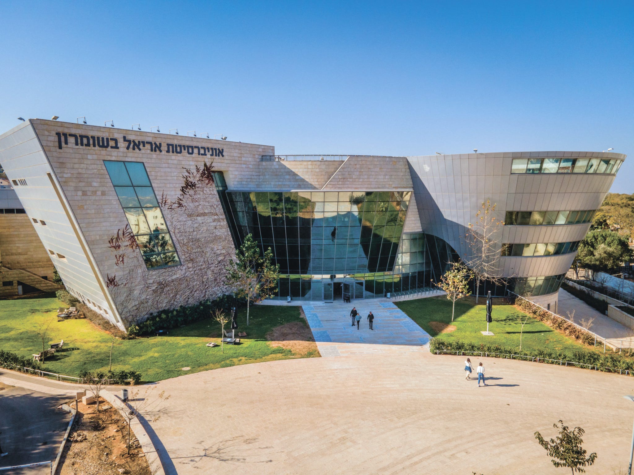 החדשנים 2.0: כשהאקדמיה פוגשת את המטא - אוניברסיטת אריאל