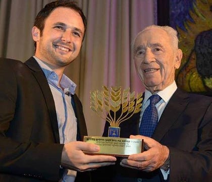 The organization was awarded the Midot Seal of Effectiveness (a kind of standard seal for NGOs) and in 2017 received the President of Israel’s Award. Credit: Big Brother The organization was awarded the Midot Seal of Effectiveness (a kind of standard seal for NGOs) and in 2017 received the President of Israel’s Award.
