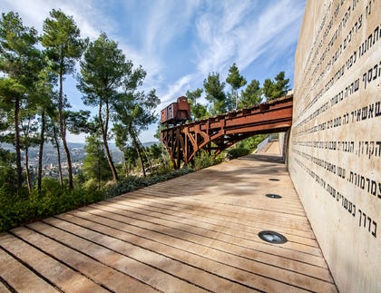 Memorial to the Deportees