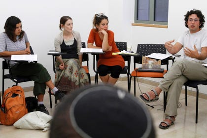 אחווה "יהודית- יהודית", לימוד משותף  