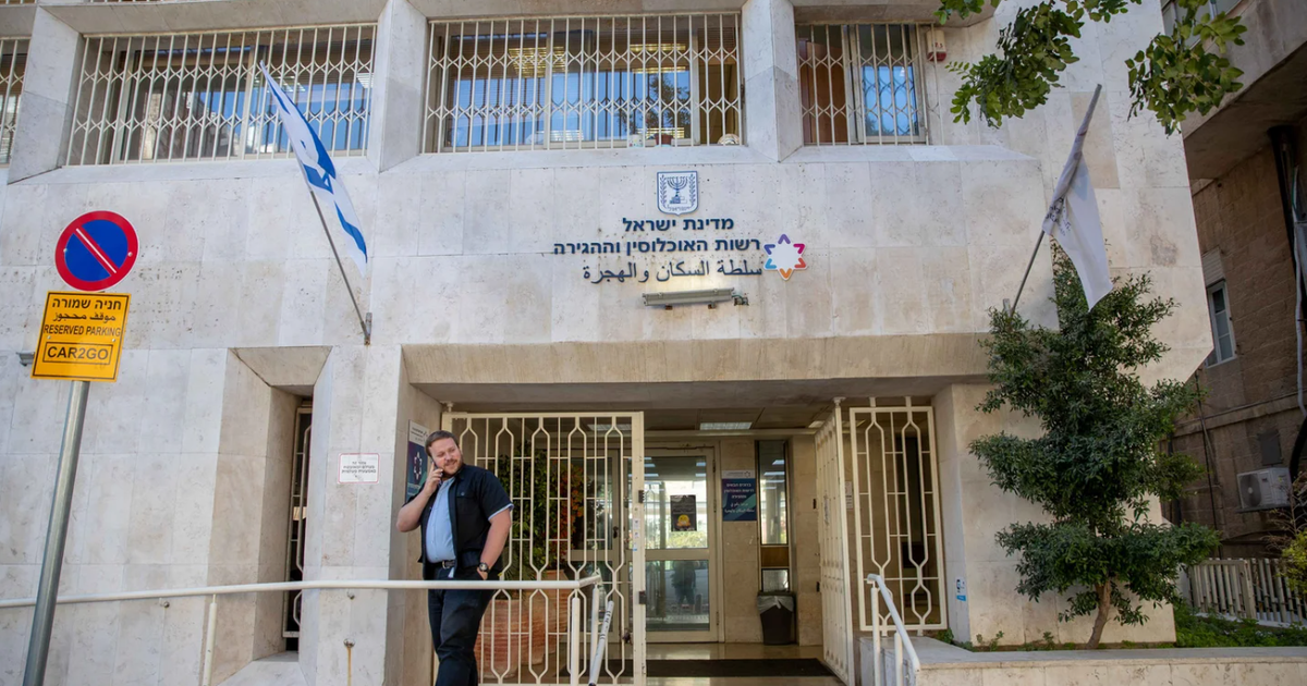 Israel Mulls Charging Refugees for Deportation Flights, Detention - Israel News - Vimarsana News