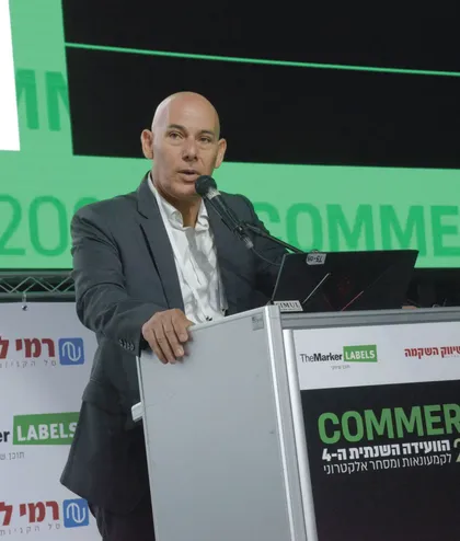 רון מלכא, מנכ"ל משרד הכלכלה והתעשייה