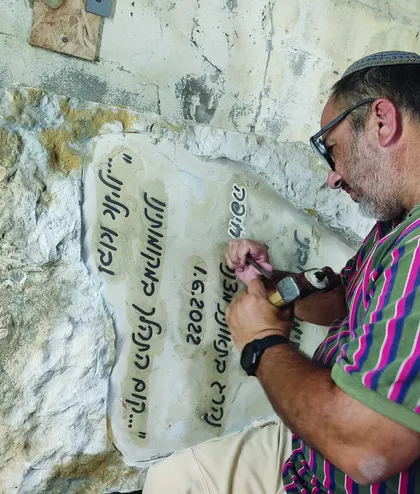 אבן ושיש שלומי: בניית מצבות מיוחדות מהלב. אבן ושיש שלומי: בניית מצבות מיוחדות מהלב
