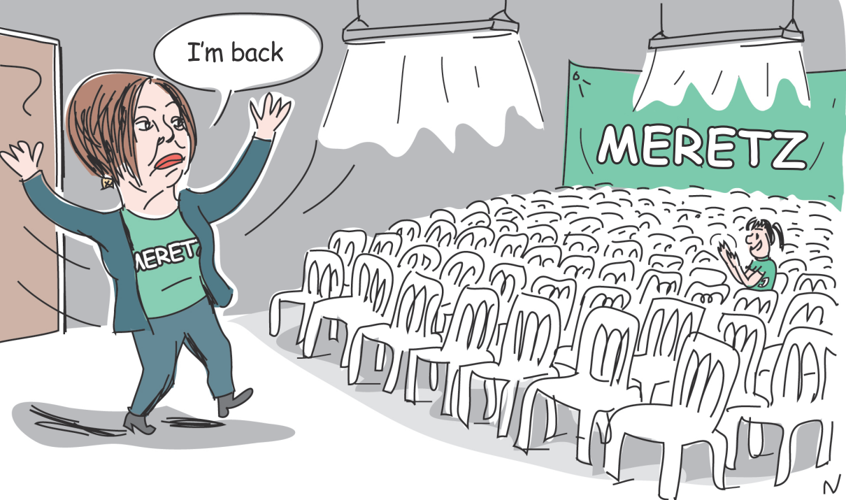 Surviving the Myth - Haaretz Com - Haaretz.com
