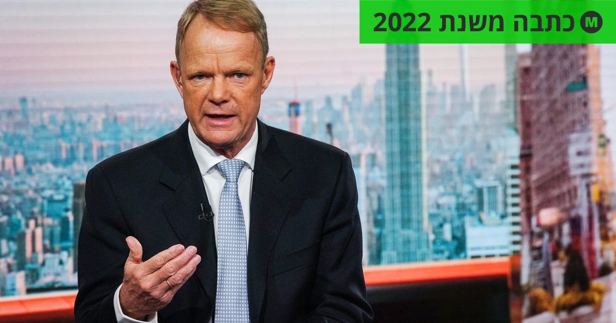 הקונגרס הטמין בחוק האינפלציה גלולות רעל לחברות התרופות - שוק ההון ...