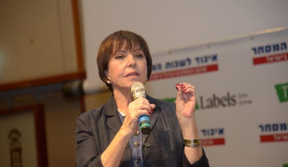זהבה גלאון