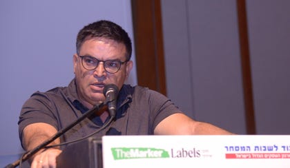 מיכאל ביטון (5)