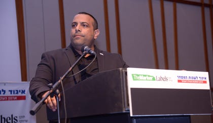 אביר קרא (1)