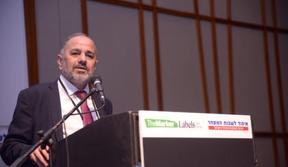 יעקב מרגי (4)