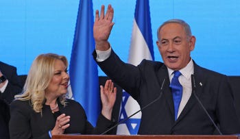 נתניהו ורעייתו