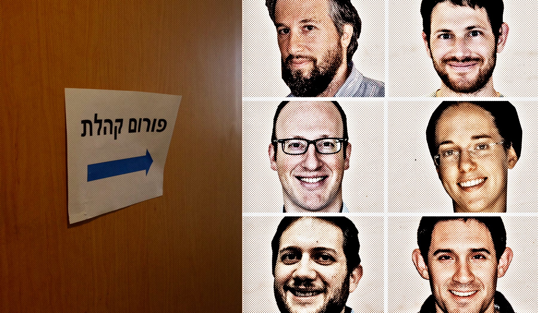 The Kohelet Tentacles: Inside the Web Surrounding the Right-wing Think Tank - Israel News - Vimarsana News