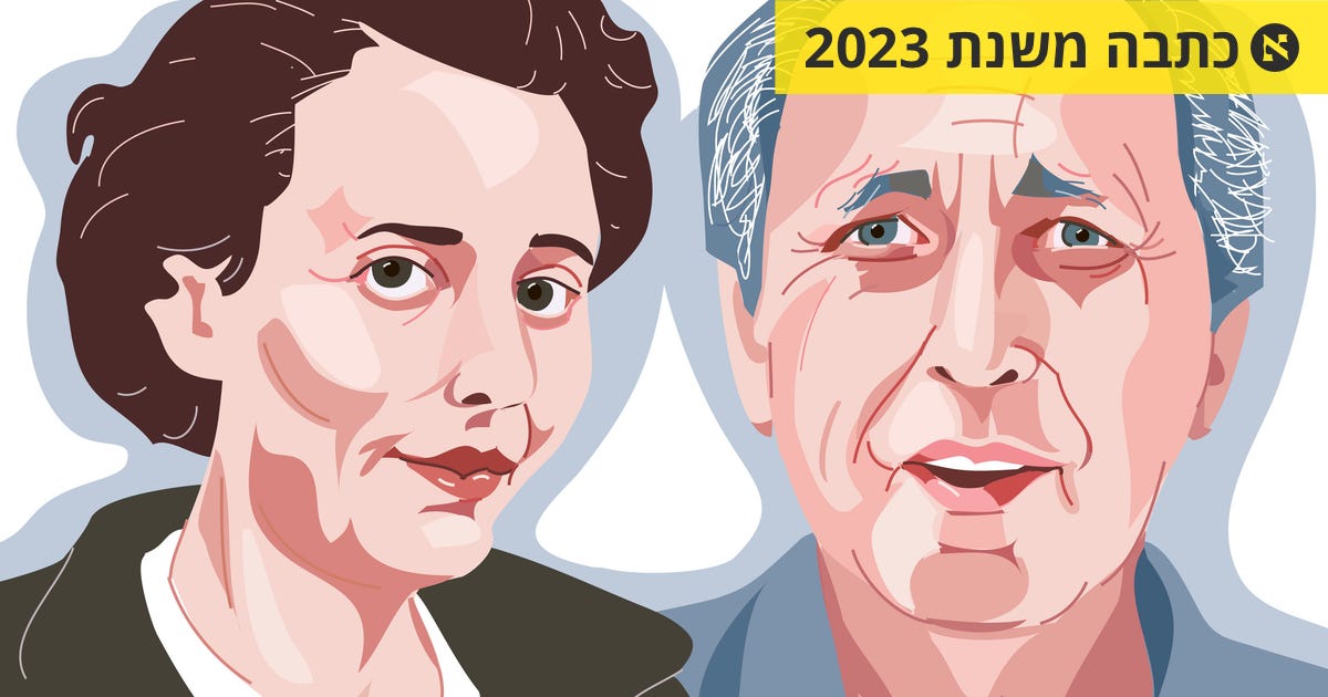 לאה גולדברג מורתי החשאית - תרבות וספרות - הארץ