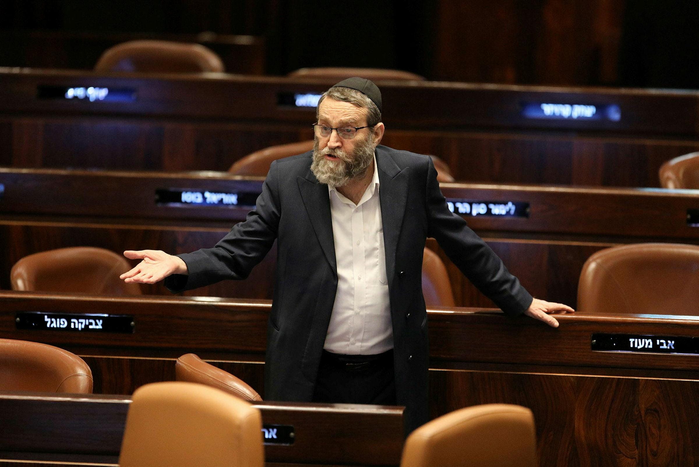 מטול רימונים, ביטקוין ו-35 עצורים: מבצע אמריקאי ענק נגד סוחרים בדארק ...