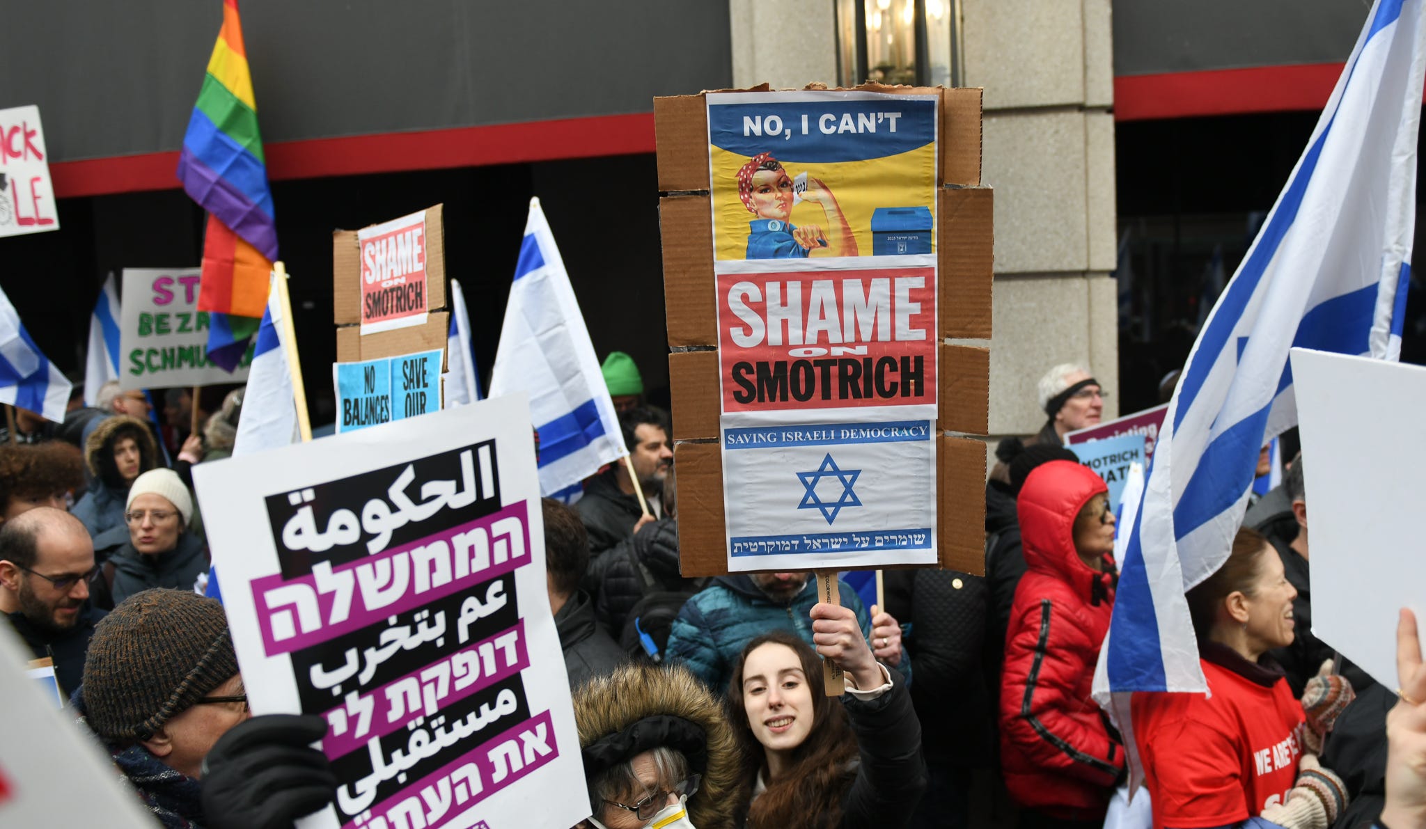 Hundreds of Israelis, American Jews Protest Smotrich in Washington - Israel News - Vimarsana News