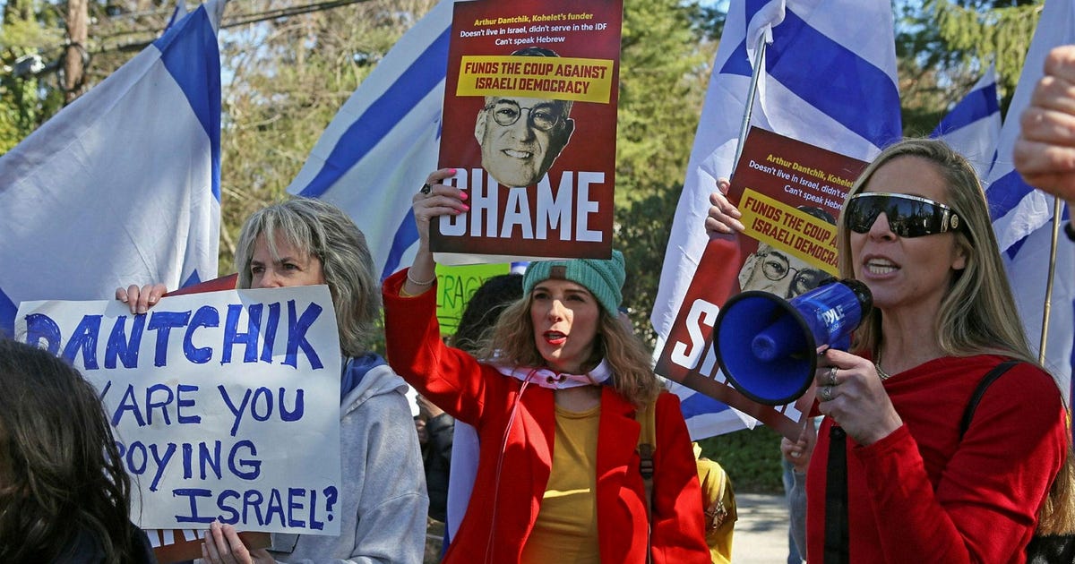 Protests in the U.S. Target Right-wing Think Tanks Kohelet, Tikvah Fund: 'Pulling Strings Without Paying' - U.S. News - Vimarsana News