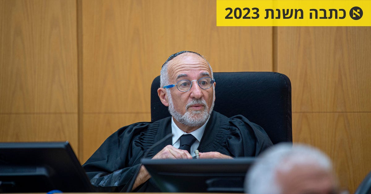 השופט אשר קולה, ראוי היה לשבח את התקשורת בפרשת תאיר ראדה - דעות - הארץ