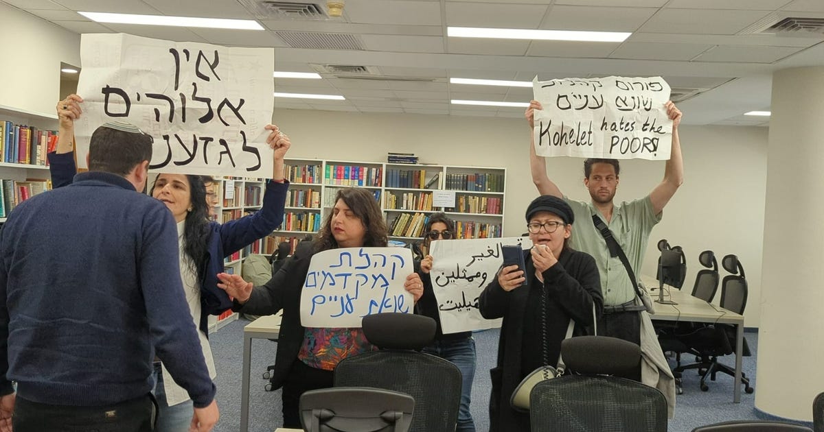 Feminist Activists Enter Kohelet Building to Protest Israeli Think Tank's Policies on Assault and Violence - Israel News - Vimarsana News