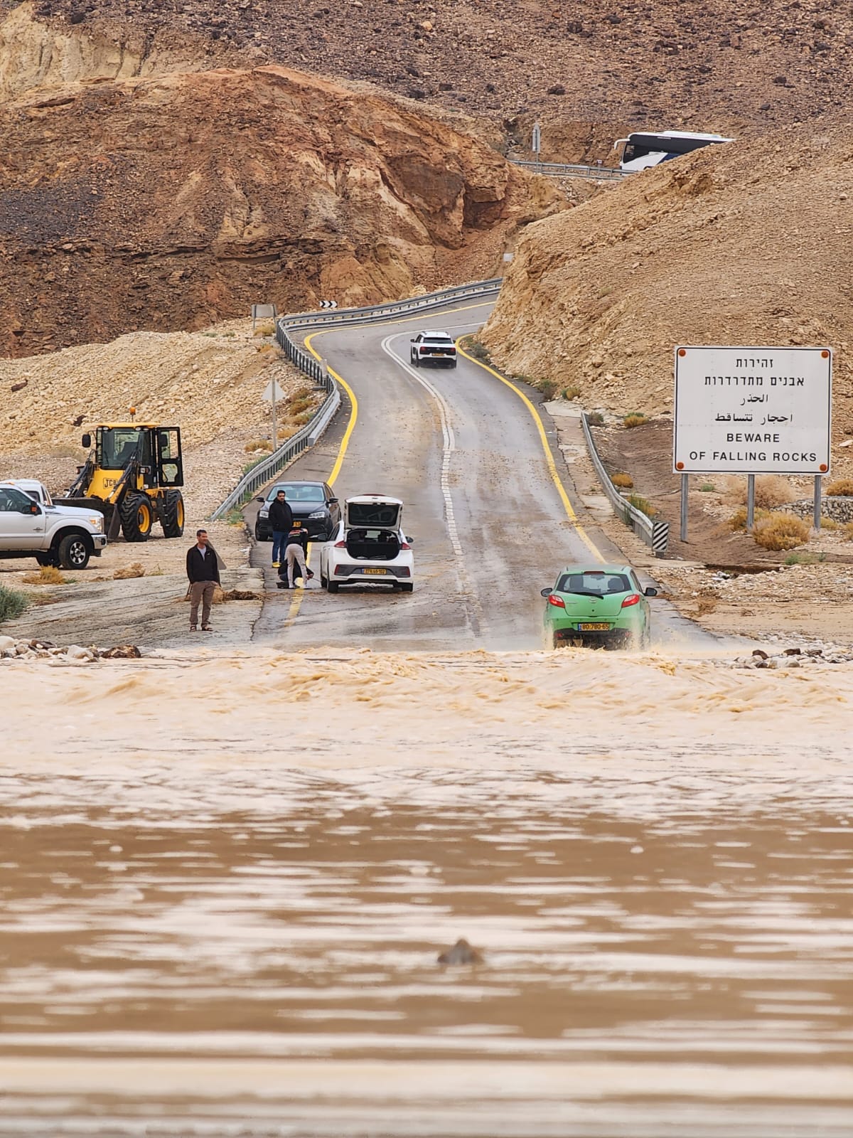 Roads Leading to Israel's Southernmost City Open to Traffic After Flash ...