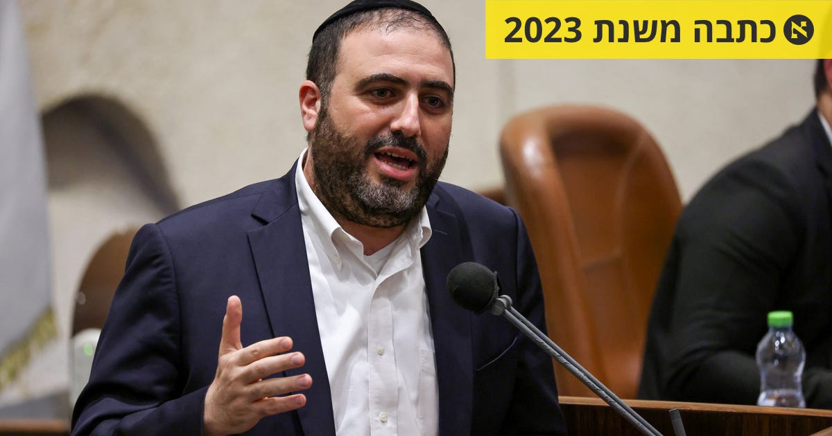 ספג ביקורת מימין ופעל למען זכויות חשודים: זהו שר הבריאות והפנים, משה ...