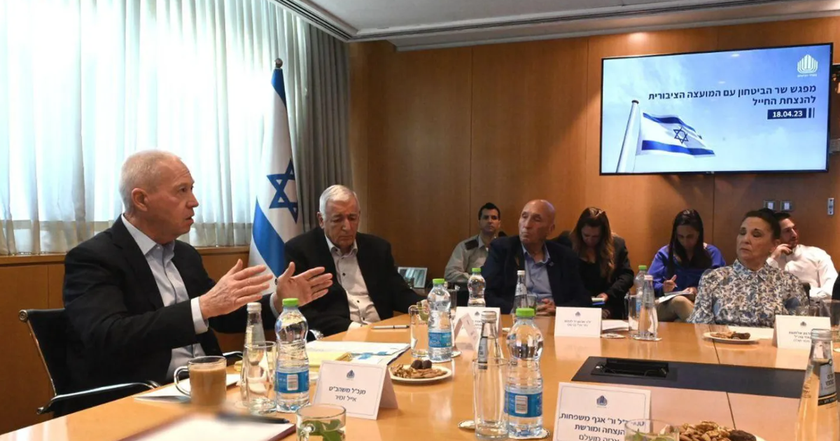 Israel's Defense Minister Calls on Politicians to Attend Memorial Day Ceremonies - Israel News - Vimarsana News
