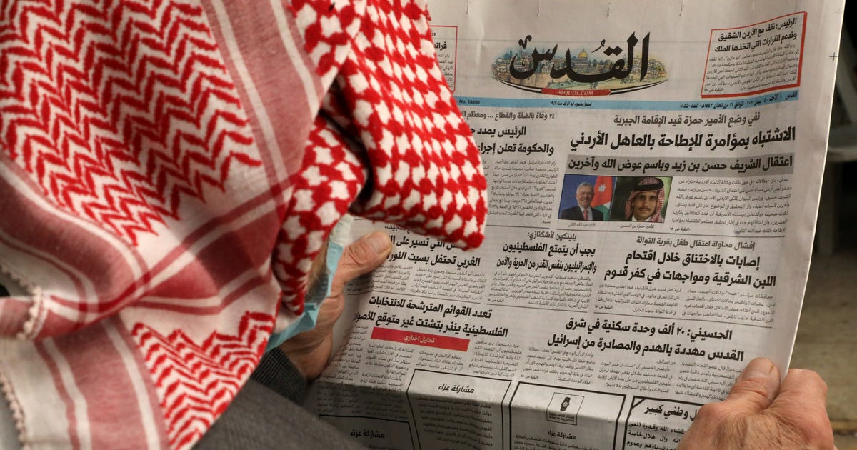 Popular Palestinian Daily Al-Quds Launches Hebrew Edition - Palestinians - Vimarsana News