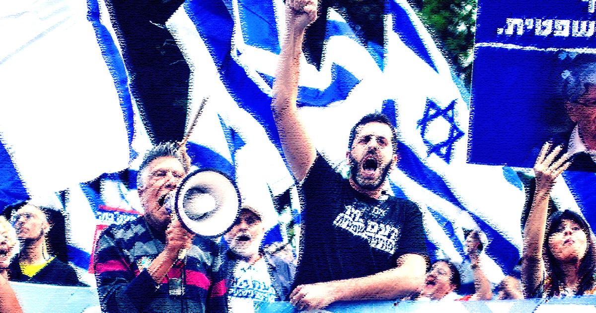 To Get Its Coup, Israel's Right Wants a Revolution in the Streets, Too - Israel News - Vimarsana News