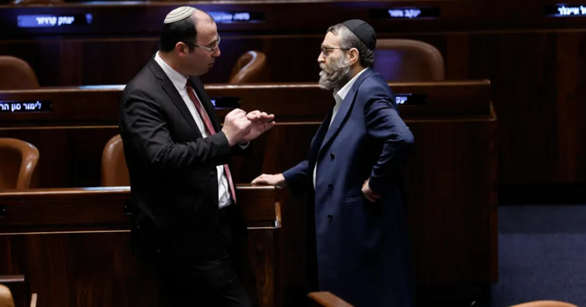 Despite Tension, Israeli Coalition Says It Will Survive Critical Budget Vote Unscathed - Israel News - Vimarsana News
