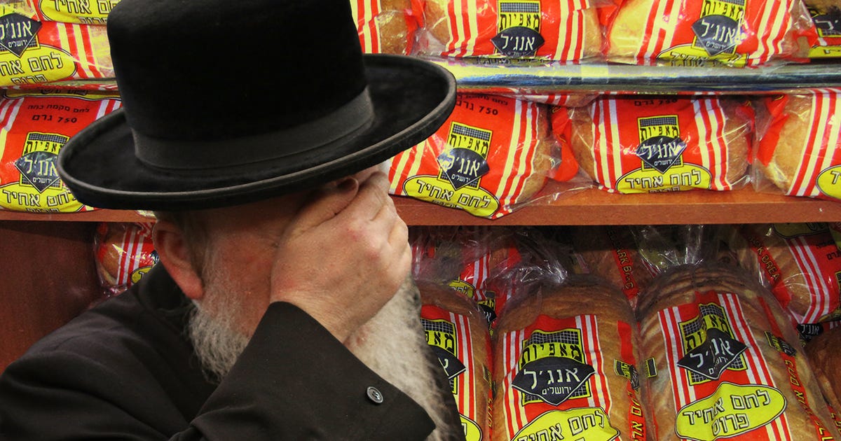 Haredi Leaders Know: An ultra-Orthodox Boycott Organized on Social Media Means Trouble - Israel News - Vimarsana News