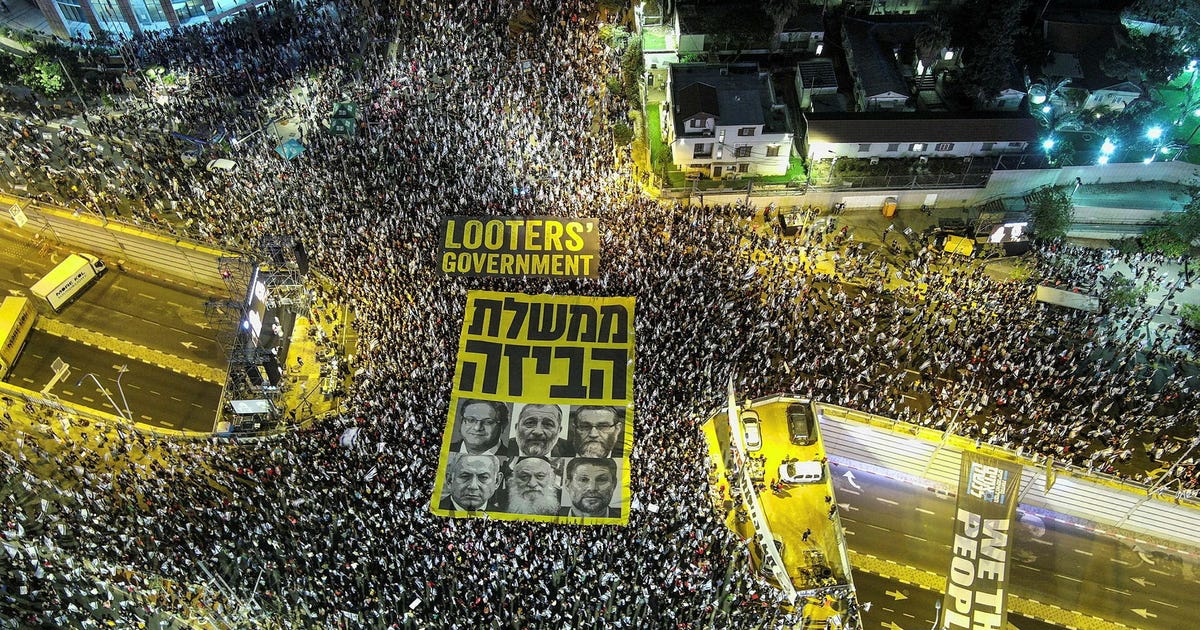 'Robbing Our Children of Their Futures, With Our Money': Israelis Protest Controversial Budget, Judicial Overhaul - Israel News - Vimarsana News