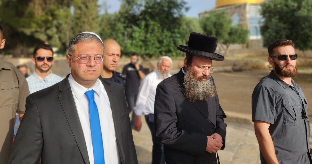 Ben-Gvir on the Temple Mount: 'We're in Charge Here' - Israel News - Vimarsana News