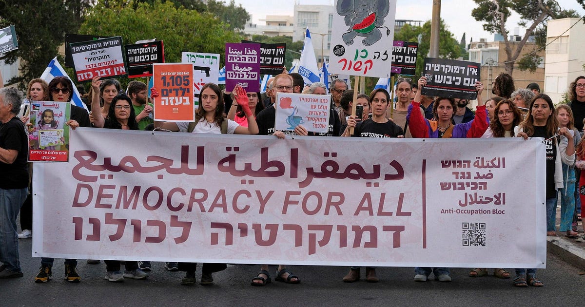 Kaplan Street Must Realize There's No Longer Such Thing as the Occupation, It's Already One State - Opinion - Vimarsana News