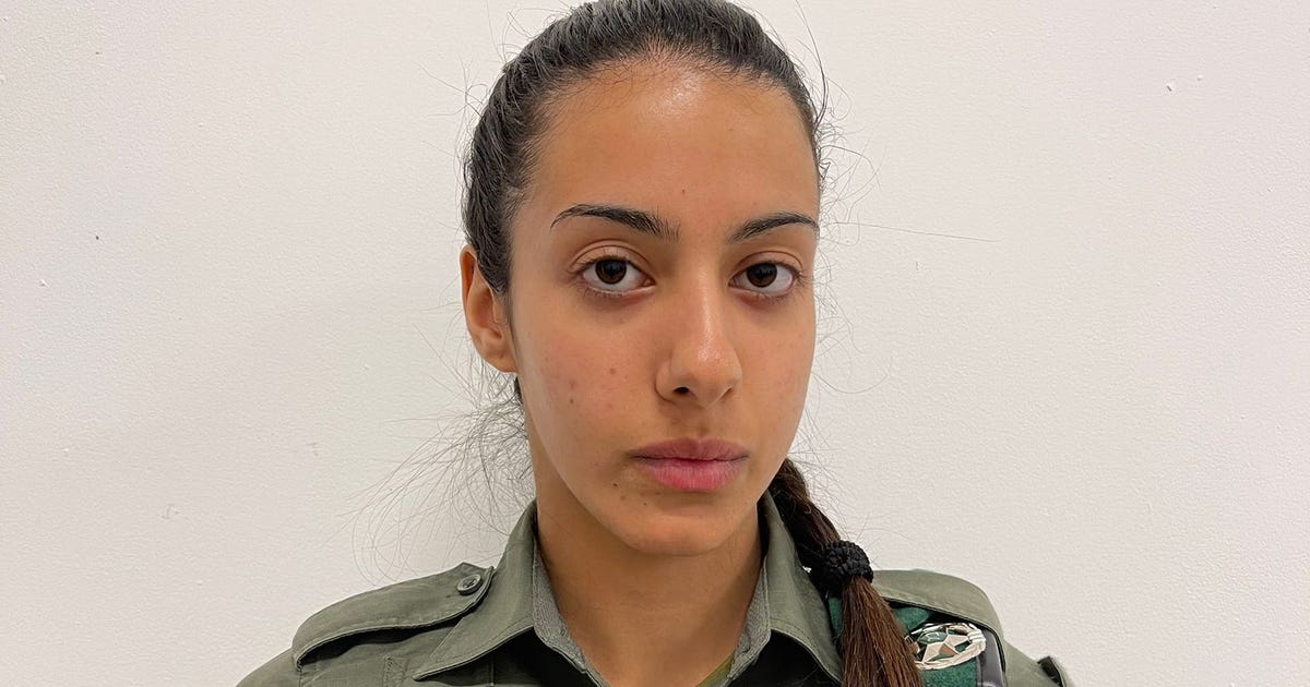 Israel Police Investigating Cause of Sudden Death of Border Police Recruit - Israel News - Vimarsana News
