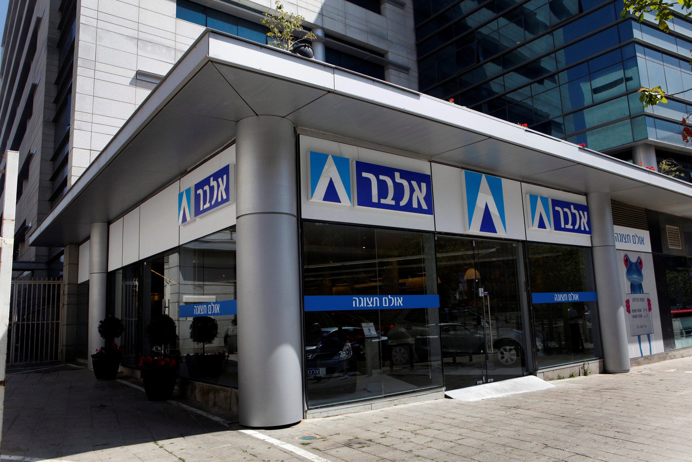 מליסינג לאיסוף אשפה: אלבר רוכשת את קבוצת אלון - רכב ותחבורה - TheMarker