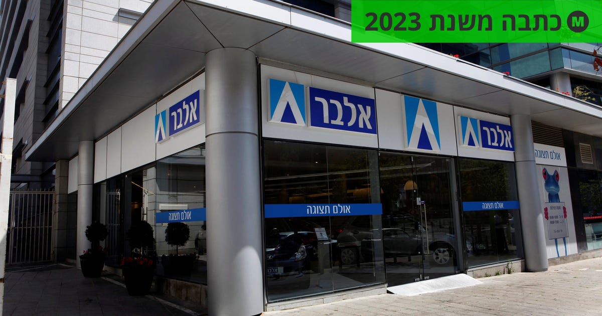 מליסינג לאיסוף אשפה: אלבר רוכשת את קבוצת אלון - רכב ותחבורה - TheMarker