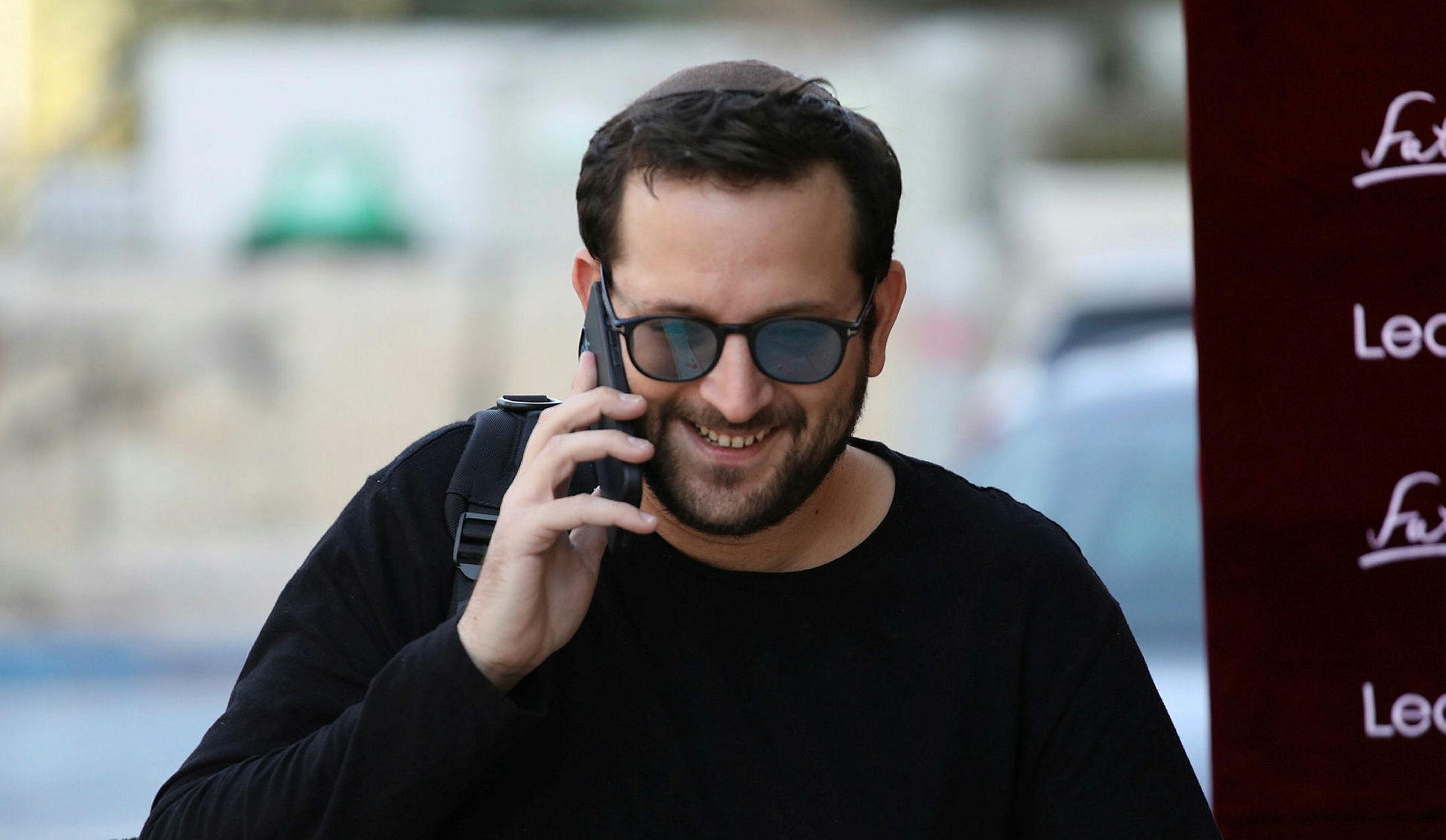 Three Netanyahu Advisors Face Charges of Witness Tampering in Corruption Trial - Israel News - Vimarsana News