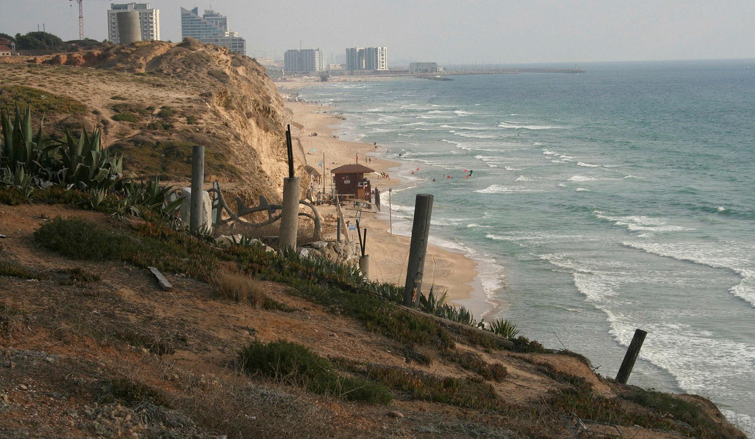 Explosion at Former Military Ammunition Factory Site in Central Israel - Israel News - Vimarsana News
