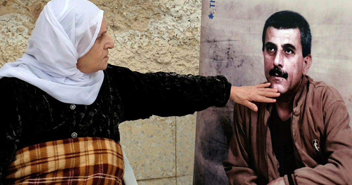 Israel Rejects Appeal to Free Terminally Ill Palestinian Security Prisoner - Israel News - Vimarsana News