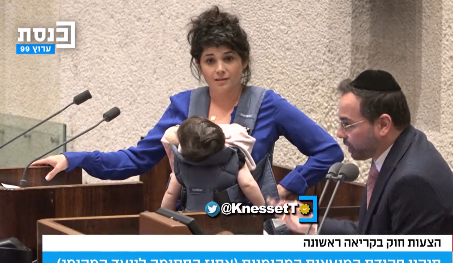 This Government Has a Blunt Message for Israeli Women: Go Home - Haaretz Today - Vimarsana News
