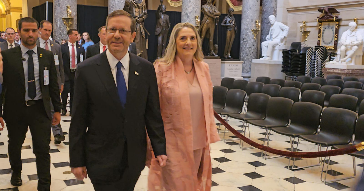 FULL TEXT: Israeli President Isaac Herzog's Address to Congress - Israel News - Vimarsana News