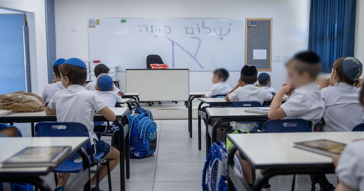 Israel Okays Pay Hikes Only for Teachers at Haredi Schools Affiliated to Coalition Parties - Israel News - Vimarsana News