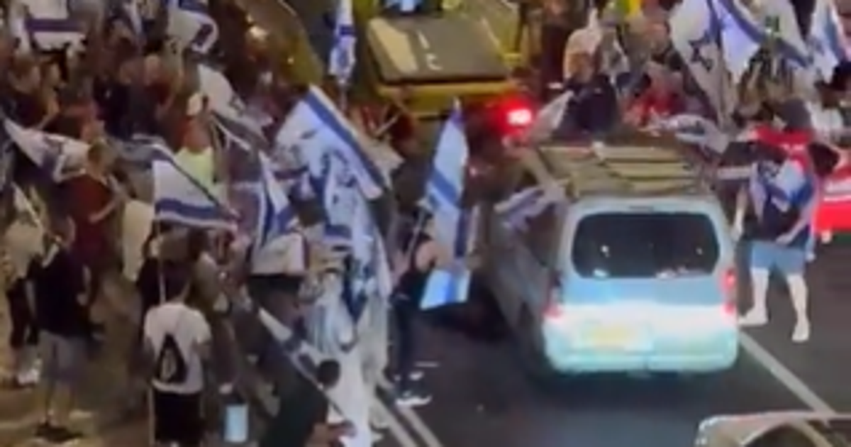 Driver Plows Into Crowd of Israeli Pro-democracy Protesters, Injuring Three; Police Arrest Suspect - Israel News - Vimarsana News