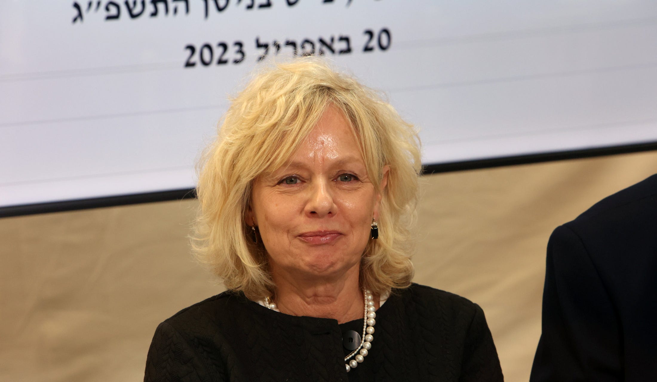 Likud MKs Submit Bill to Strip Israel's AG of Its Prosecuting Power; Pull It After Backlash From Own Party - Israel News - Vimarsana News