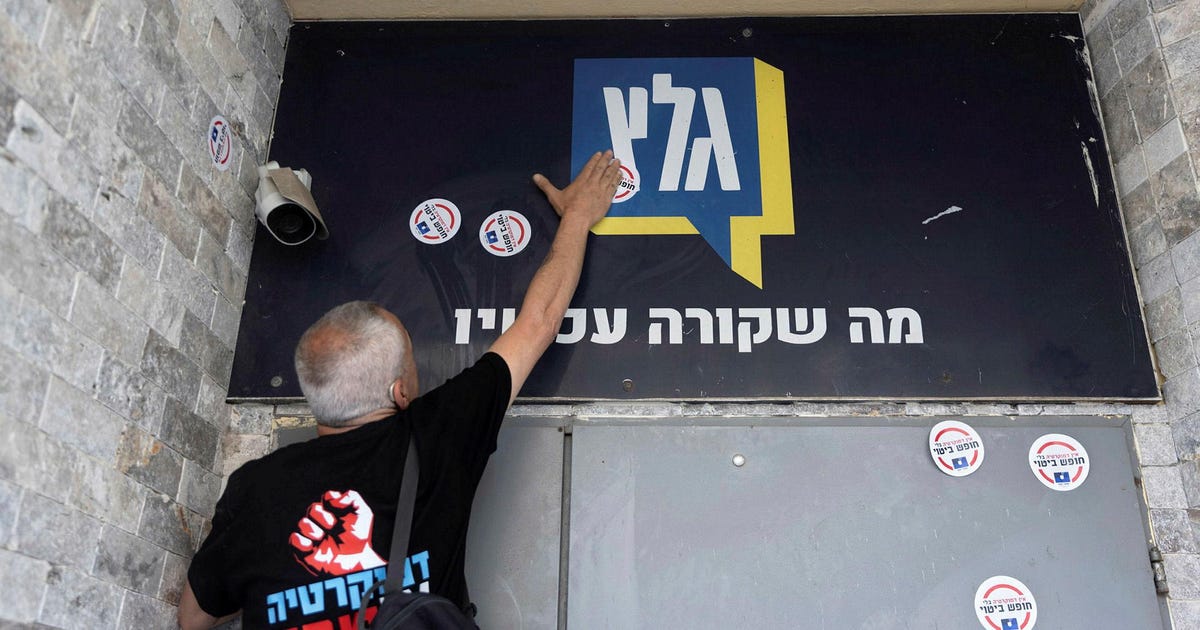 Army Radio Chief Warns Against Criticizing Netanyahu Ally or Station Will Be Shut Down - Israel News - Vimarsana News